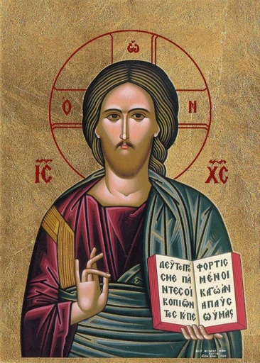 [IKO-35L1PAN] Icône/imprimé doré - Pantocrator (65x95mm)