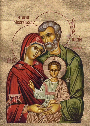 [IKO-35S1FAM] Siebdruck glatt - Hl Familie - 6x9cm