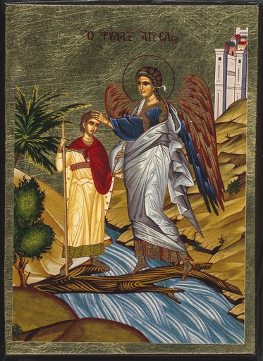 [IKO-35S2EGB] Icône sériegraphie/feuille doré - Ange Gardien (105x145mm)