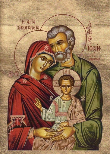 [IKO-35S3FAM] Icône sériegraphie/feuille doré - Ste Famille (140x200mm)