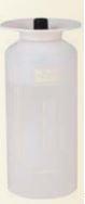 [KAA-37BK25A] Liquid Heliotron Nr. 25 AL - 160 ml - diam. 60mm
