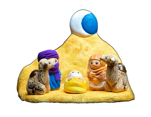 [KGR-85TOU] Crèche du monde 'Touareg' - 7x9cm