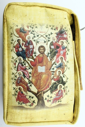 [LIT-10PTP01A] Couverture cuire - 'Prières du Temps Présent' (inter 130x180x35mm)