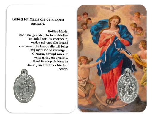 [PRT-11MQNNL] Gebetskarte/medaillon - Maria die knopen ontwart NL (55x85mm)