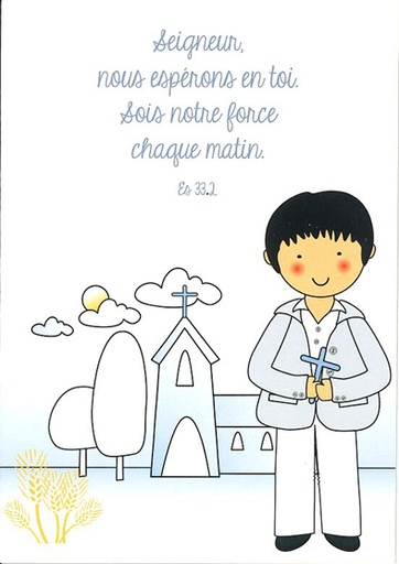 [SGC-31C019] Signet communion - 70x100mm Seigneur; nous espérons...