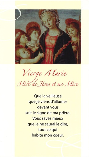 [SGN-21SP056] Signet prière Vierge Marie - SP056
