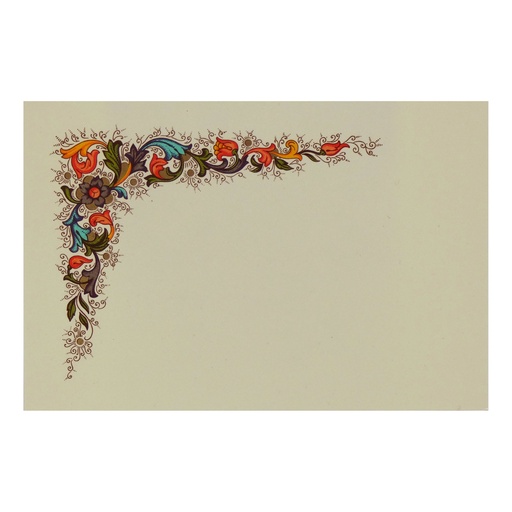 [GIR-82ROFZN602WA] SET DE CORRESPONDANCE  11,5*17CM
