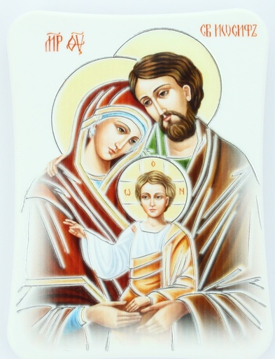 [KAD-09M01FAI] Kader polystone - H.Familie/ikoon - gekleurd/zilver (120x90mm)