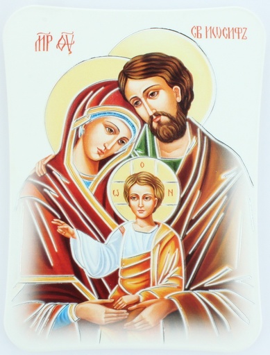 [KAD-09M02FAI] Cadre résine - Ste Famille icône - couleur (235x175mm)