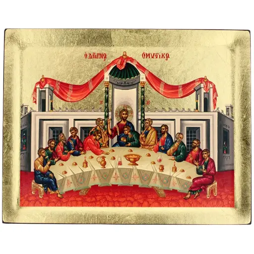 [IKO-75M02DC] Icône/sériegraphie - 19x15cm/bord - Dernière Cène
