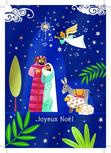 [CRT-21NS061] Kerstkaart 10,5x15cm - Joyeux Noël