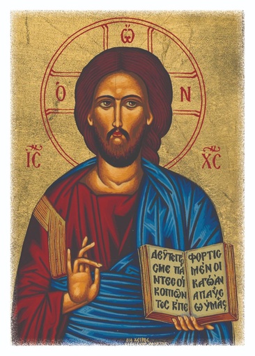 [ATM-04WC051] Magneet - 55x80mm - Pantocrator