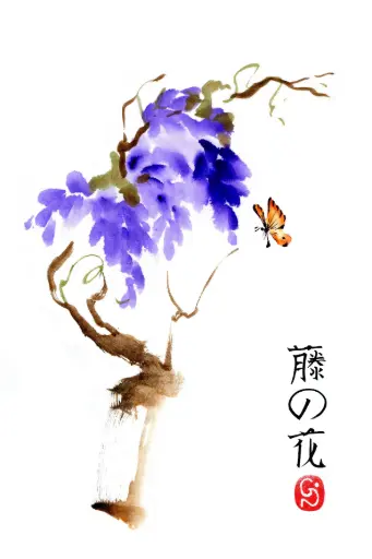 [PDO-00NG013] Dubbelkaart serie 'Japonaise' - La Glycine 013 - 10x15cm + envel.