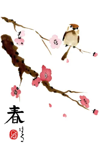 [PDO-00NG015] Carte double série 'Japonaise' - Le Printemps 015 - 10x15cm + envel.