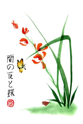 [PDO-00NG019] Dubbelkaart serie 'Japonaise' - L'Orchidée 019 - 10x15cm + envel.