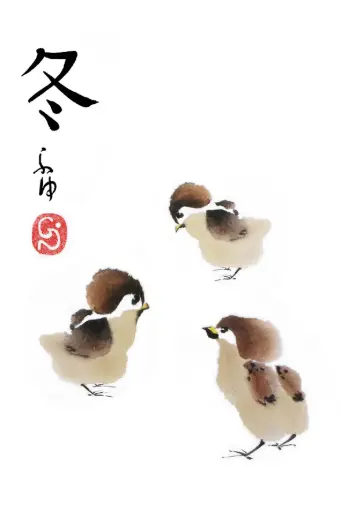[PDO-00NG025] Carte double série 'Japonaise' - Poussins 025 - 10x15cm + envel.
