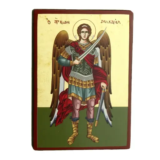 [IKO-13B1MIC] B1       PLAIN LITHOGRAPHY ICON (10x14,5) - 564 St Michael